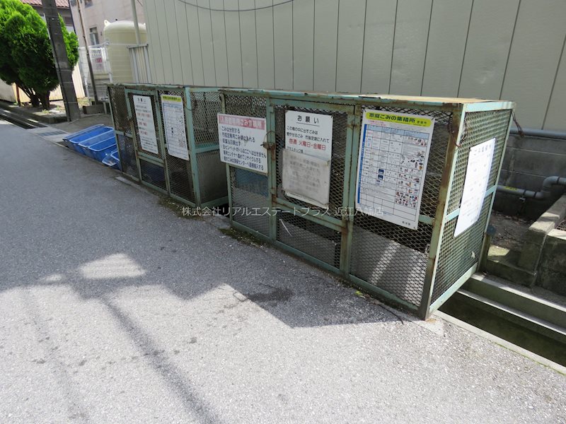 藤マンション その他7