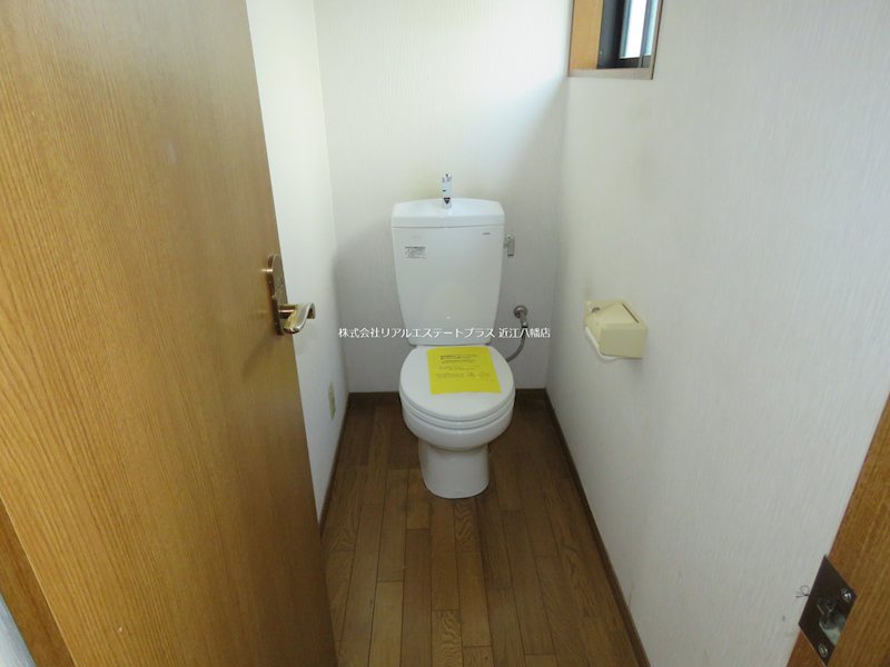 出町A貸家 その他2