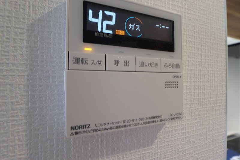 AIsonari その他9