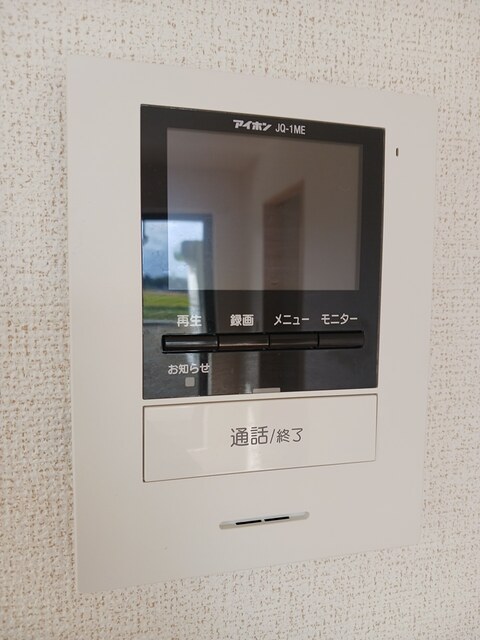 ラ・エトワール その他6