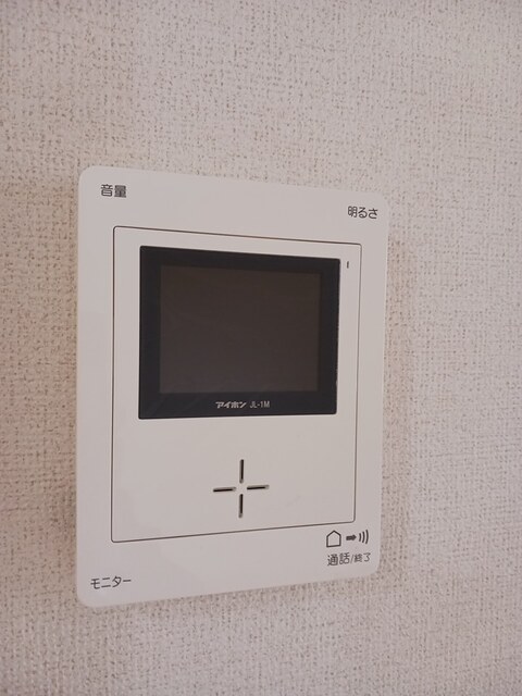 ジェルメ その他6