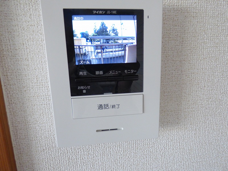 サニーハウス萩原 その他5