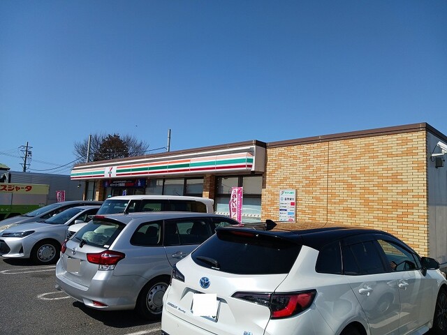 サニーハウス萩原 その他外観1