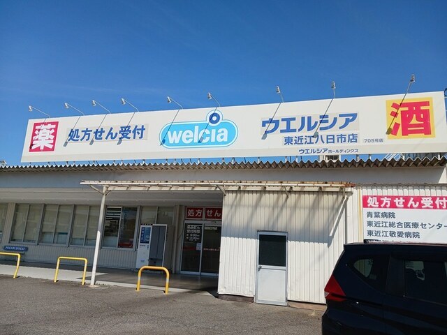 ラフィネシャトレー１番館 その他外観2