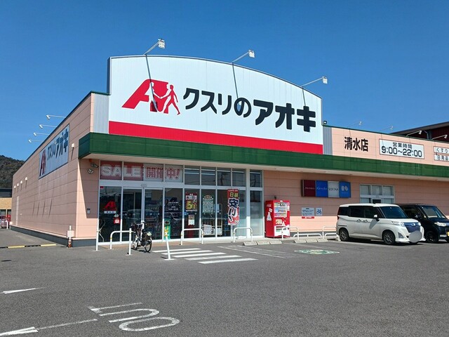 ラフィネシャトレー１番館 その他外観5