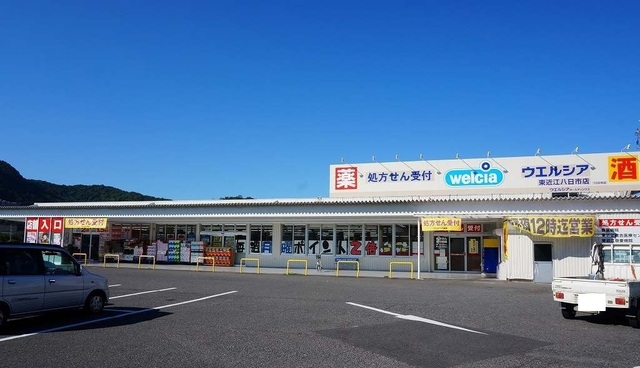 フロレスタ　プリマヴェーラ その他外観2