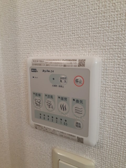 レインボーＫＹ その他7