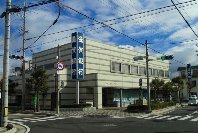 ファミリータイズⅢ その他外観6