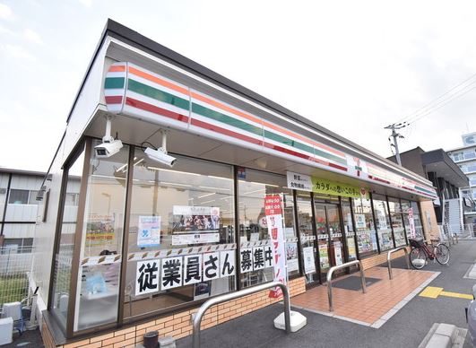ヒラリーハイツ 周辺画像5