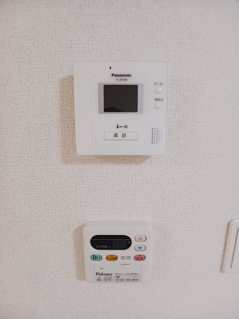 ラーマⅡ その他4