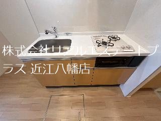ロワール キッチン