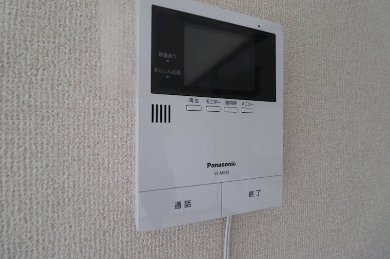 アパートメント311 その他4