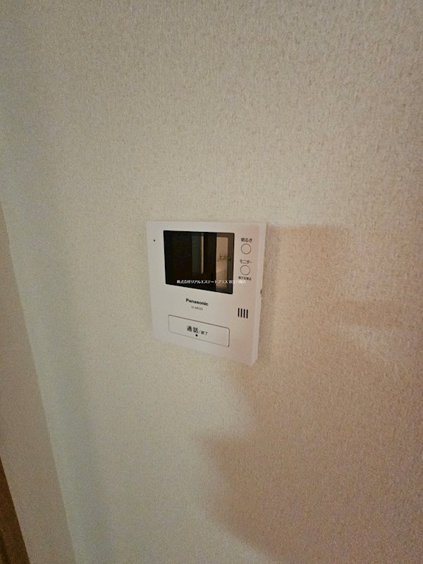 敷島第１マンション  その他5