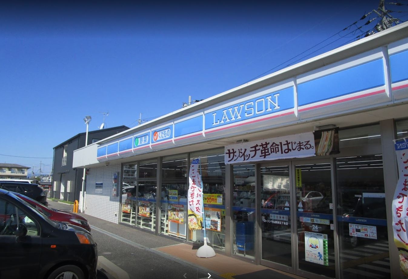 守山市伊勢町新築アパート 周辺画像6