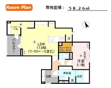 エフティーレコルト 207号室 間取り