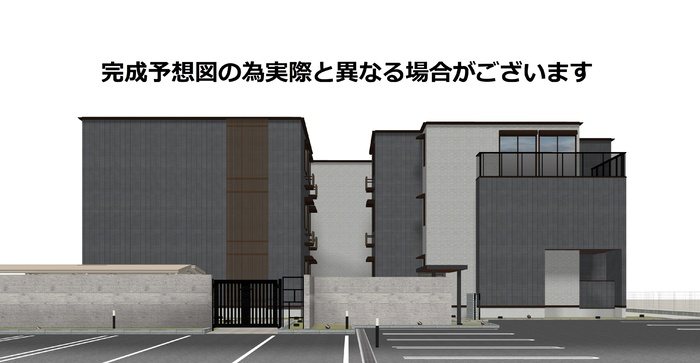 エフティーレコルト 207号室 外観