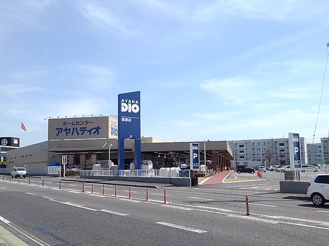 シンシア　Ｉ その他外観4