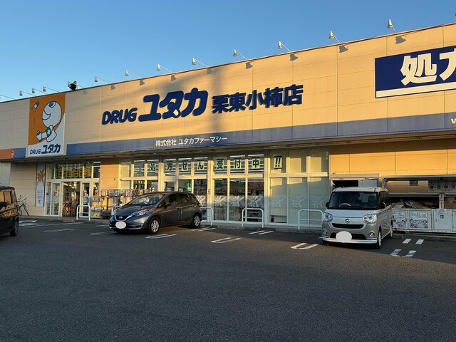 ノルド　フィウーメ その他外観3