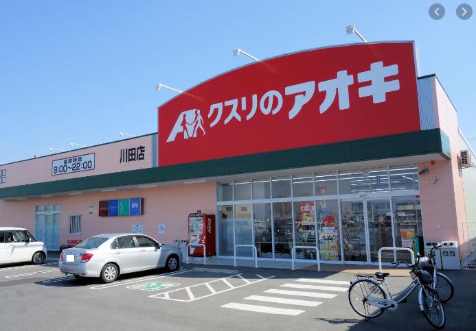 グランデフィオーレ 周辺画像4