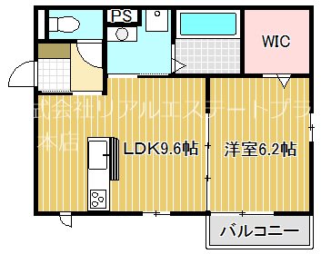 ベルコート下ノ沢 102号室 間取り