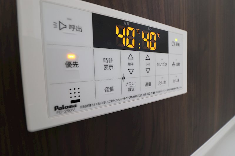 行畑初田邸貸家 その他7