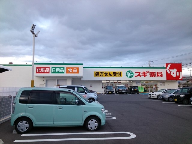 プロムナード　弐番館 その他外観6