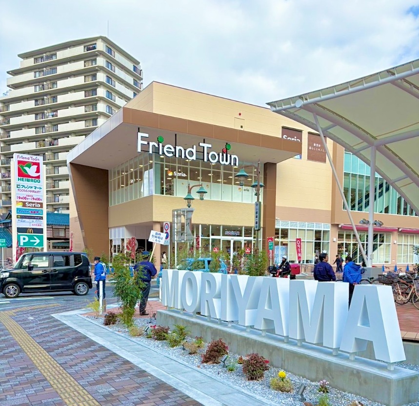 ステーシァ守山駅前 周辺画像3