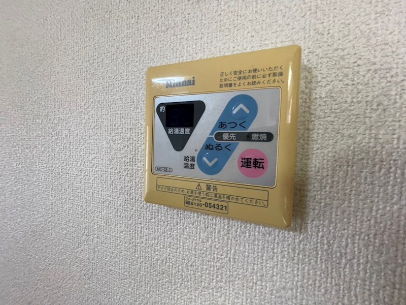 アーバンハイツビーハイヴ  その他3
