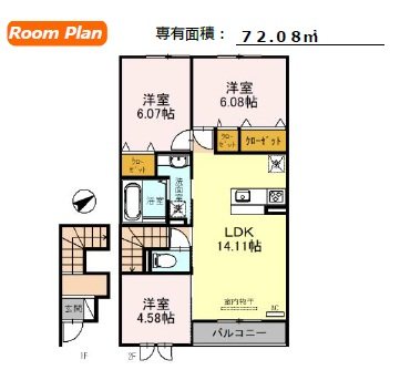秀豊2号館 202号室 間取り
