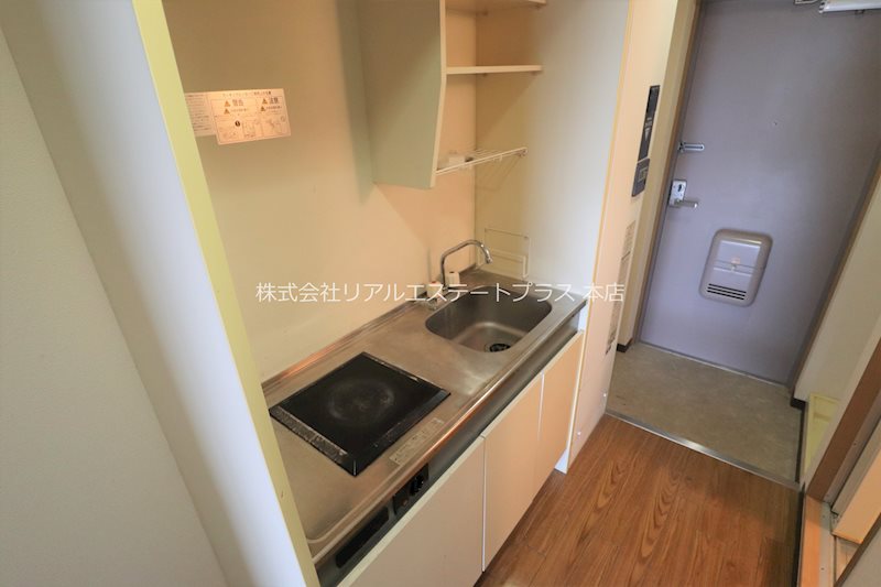 アムール北野 キッチン