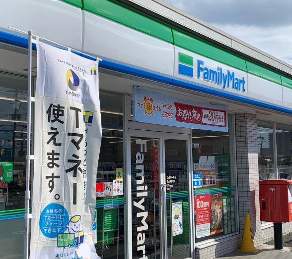 ガーデンパーク 周辺画像6