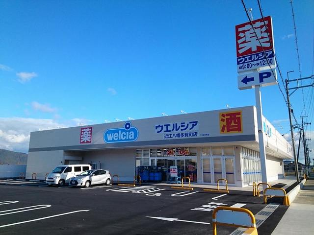 オアシスＦ・Ｂ その他外観5