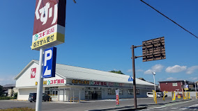 オアシスＦ・Ｂ 周辺画像4