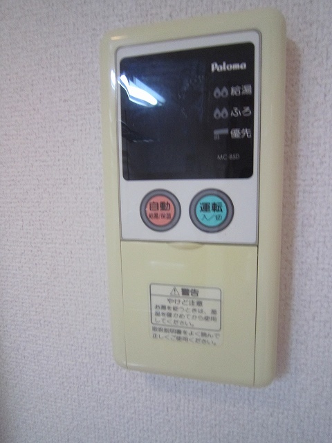 リヴェール須舞 その他8