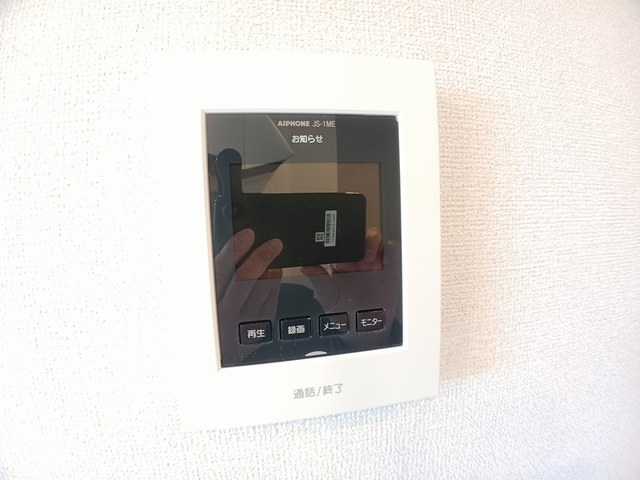 ファミリエ　Ⅱ その他6