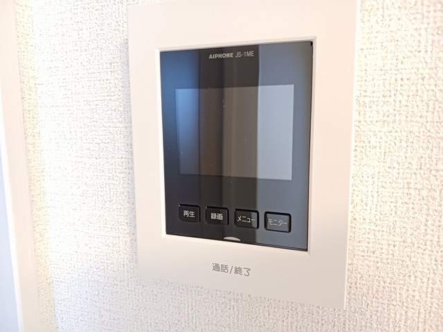 サニープレイス若宮Ⅰ番館 その他6