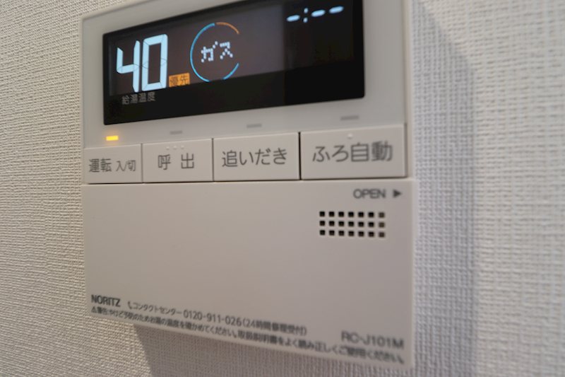 AIsonari その他8