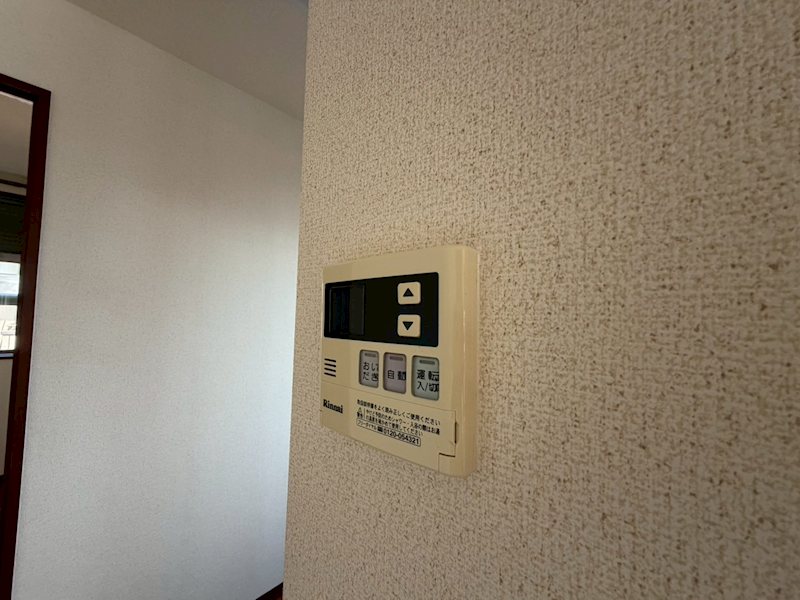 プロスペリテ その他8