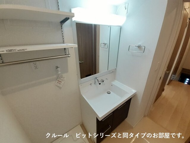 ロイヤル　エンブレム その他1