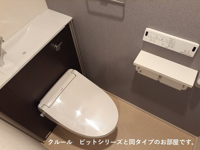 ロイヤル　エンブレム その他2