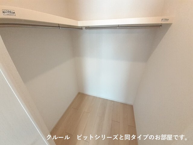 ロイヤル　エンブレム その他3