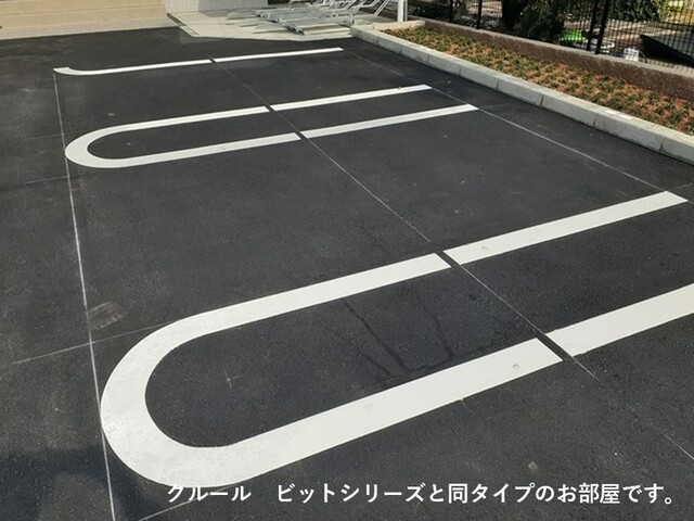 ロイヤル　エンブレム その他5
