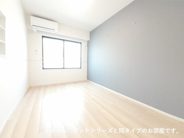 ロイヤル　エンブレム その他6