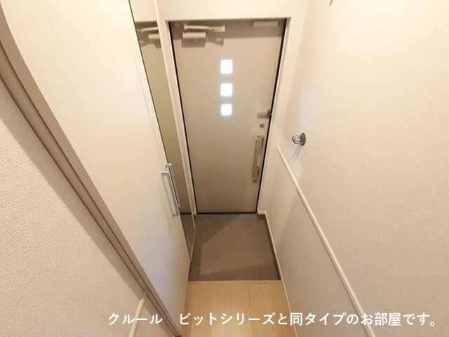 ロイヤル　エンブレム 玄関