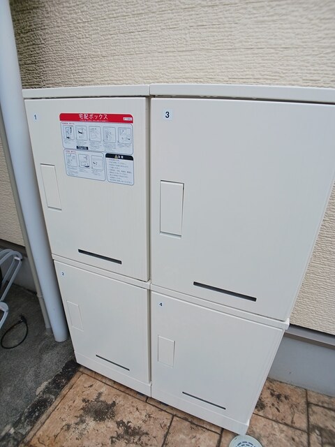 Ｃｈａｒｍｅ金屋 その他7