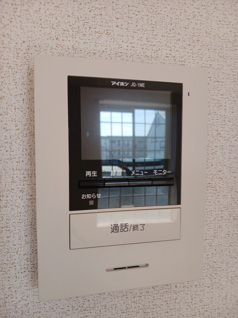 ブリュレ その他6