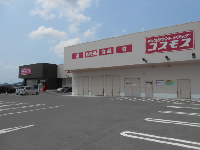 クレール聖徳Ａ その他外観6