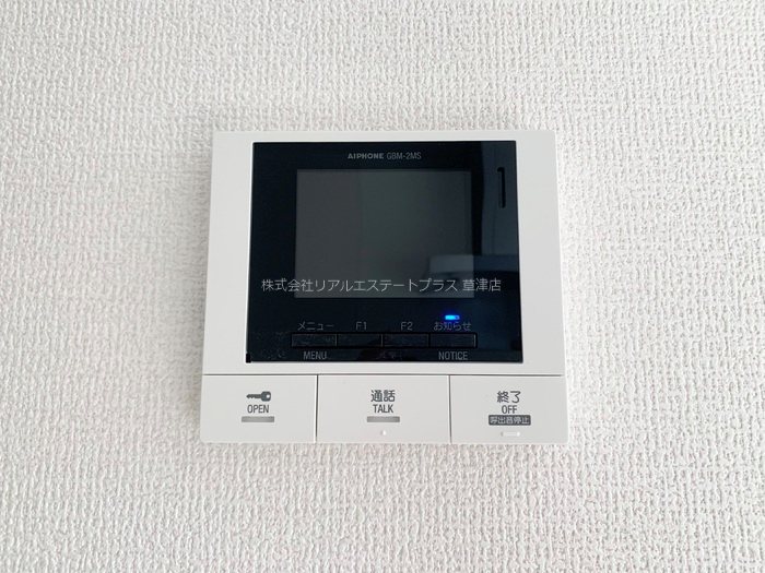 Maison Clair (メゾン・クレール) その他11
