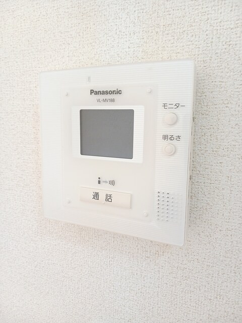 メゾン　アルディ その他5