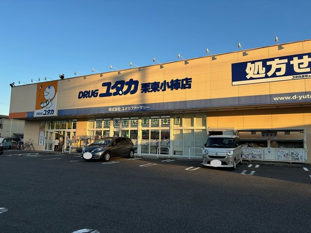 エクセレントⅡ その他外観1